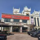 코다리각시 나운점 이미지