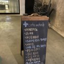 교동약국 이미지