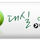 블랙홀 모텔 이미지