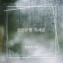 꿈돌이의디자인