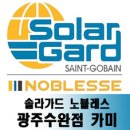 사암로390번길 네이버블로그