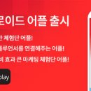 곽유정에스테틱 이미지