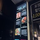 기대만족다산점 이미지
