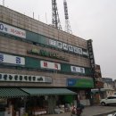 태안으뜸한의원 이미지