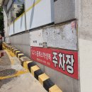 계양복아구전문점