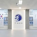 광교한국체대준태권도장