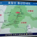 미평동죽림마을 이미지