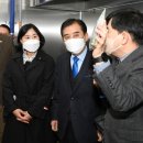 포천시농산물종합가공센터