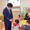 서현어린이집 이미지