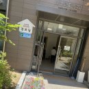 선양경로당 | 영등포 신길 대한노인회 시니어 힐링원예테라피 반려식물심기 경로당 프로그램