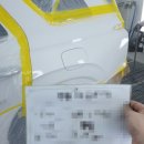 강화현대공업사 | 동탄공업사 카컨 펠리세이드 판금도색 작업 후기