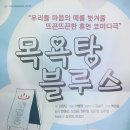 예술극장 통 이미지