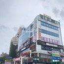 편편집 발산역점 이미지