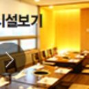 89갈비 이미지