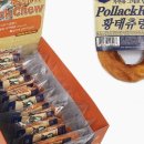 부림상사 이미지