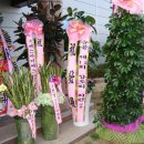 유림산업(주) 이미지