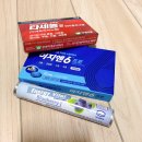 내유녹십자약국 이미지