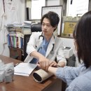 경희류한의원 이미지