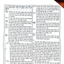 상모고등학교 이미지