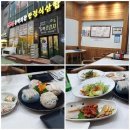 전남 여수 해산물 요리 맛집, 스까다시 잘 나오는 킹크랩 동백회관 한정식 삼합 방문 후기