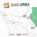 호천생활문화센터 이미지