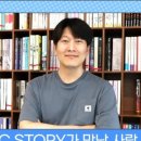 웹툰비전