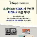 딜라이트플러스 이미지