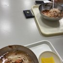 팔달관스넥아주대