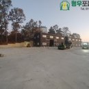 형우농장 이미지