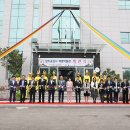 양주골축산영농조합법인