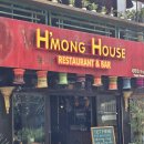 H House | 베트남 사파 맛집 추천 철갑상어 연어 핫팟 맛집 H’Mong House Restaurant & Bar 후기