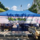 행복찻집 이미지