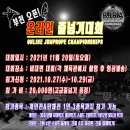 대명초등학교, 한사랑유치원 이미지