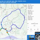 충남 보령 오서산 (성연주차장~성골~시루봉~억새군락지~오서산~전망대~문수골~성연소류지~성연주차장) gpx [참고용] 이미지