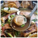 지구에서온아구해 이미지