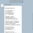 [wedding/웨딩촬영/마리끌레오웨딩/세미앙인천/민혁작가/위드롬]우리만을 위한 노력으로 완성한 웨딩...