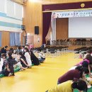 벌교초등학교 이미지