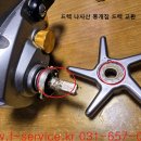 시라