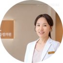 기분좋은가정의학과의원 우먼센스