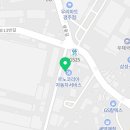 금호종합정비공장 이미지