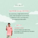 분홍나무미술학원
