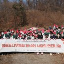 참포도나무병원 이미지