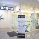 별내우리치과의원 이미지
