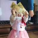 지니여니