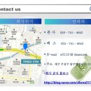 에스티엠 이미지