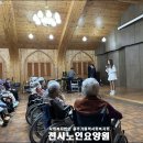 예술단 단비 이미지