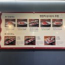 초밥장군권태윤