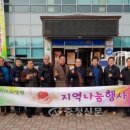 영춘의원 이미지