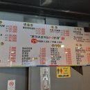 사당24시감자탕 이미지