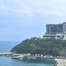 남해바다리조트 이미지